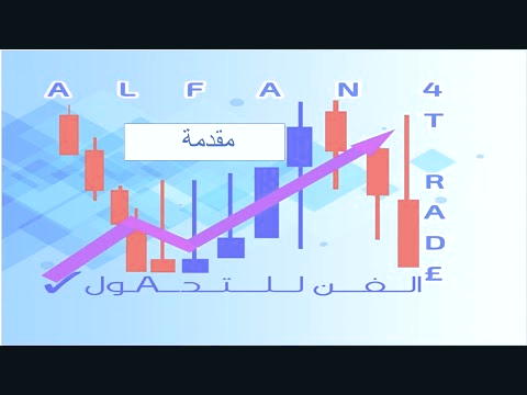 قیمت مس در بازار ایران